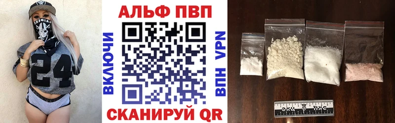 Виды наркотиков купить Меленки COCAIN  АМФ  Меф  СОЛЬ 