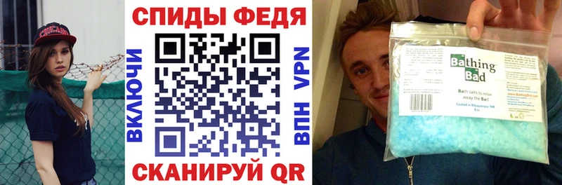АМФЕТАМИН 97% Меленки