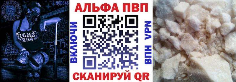 что такое   Меленки  А ПВП VHQ 