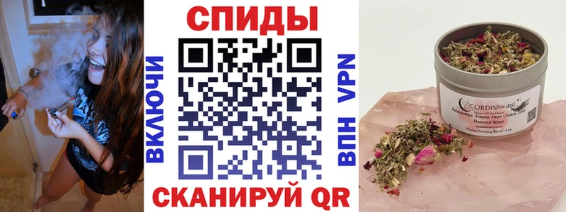 БУТИРАТ буратино  закладки  Меленки 