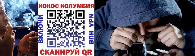 блэк спрут маркетплейс  Меленки  Кокаин Боливия 