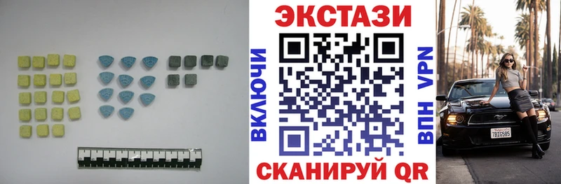 Экстази TESLA  omg как войти  Меленки 