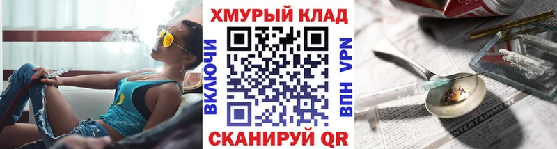 hydra зеркало  Меленки  darknet телеграм  Героин Heroin 