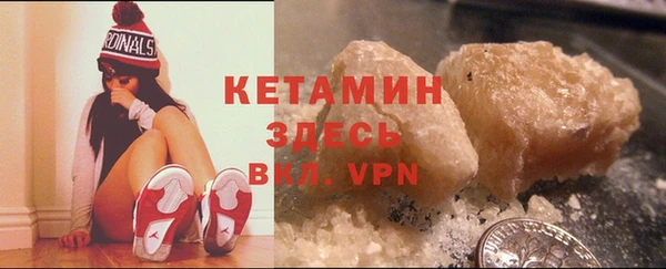PSILOCYBIN Вязьма