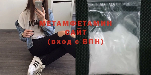 PSILOCYBIN Вязьма