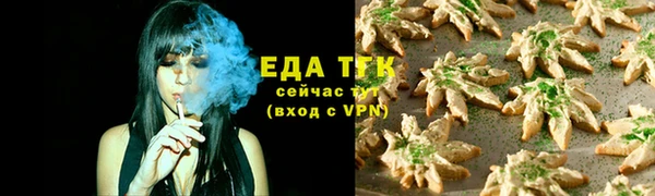 альфа пвп Вязники