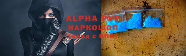 мдма Костерёво