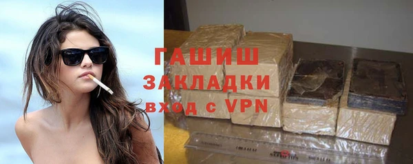 PSILOCYBIN Вязьма