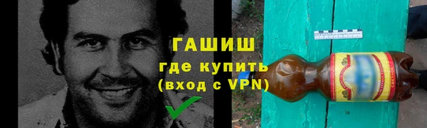PSILOCYBIN Вязьма
