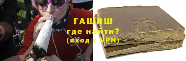 сатива Вяземский