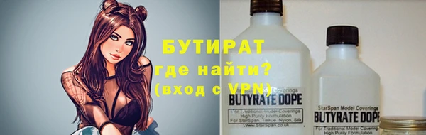 PSILOCYBIN Вязьма