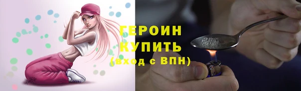 PSILOCYBIN Вязьма